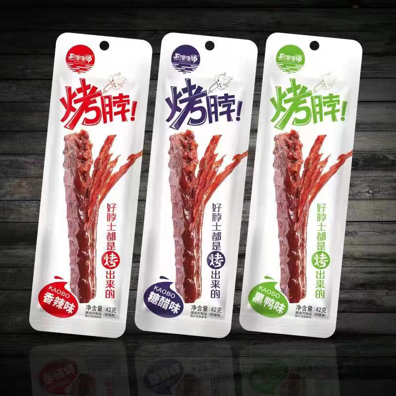 42G烤脖(香辣味、黑鴨味、糖醋味)